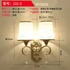 Luminária de Parede Retrô Francesa para Cabeceira Lâmpada de Cabeceira para Quarto com Atmosfera Luminária de Parede de Luxo Americano Iluminação de B&B P7 Ferro