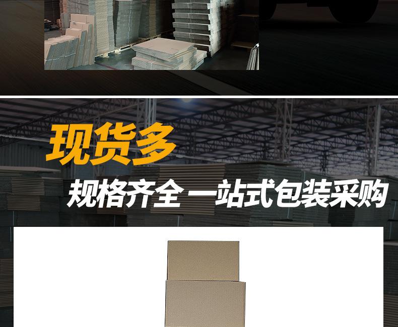 箱_17.jpg