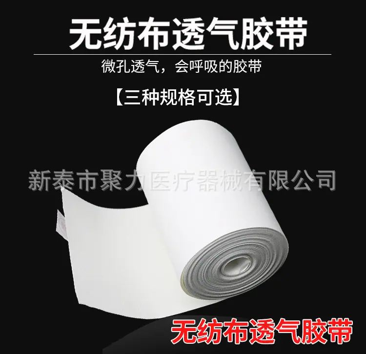 青禾健康.jpg