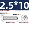 Tornillos de cabeza avellanada ranura en cruz de acero inoxidable 316, pernos de cabeza redonda, tornillos para máquina de cabeza semirredonda 1.6M2M2.5M3M4M5M6M8