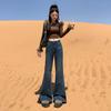 Calça Jeans Flare Jiajun Xintang para Mulheres, Cintura Alta, Modelagem Slim, Desgastada Feita à Mão