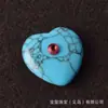 Pedra Bruta de Cristal Natural 2cm Formato de Coração Cravejado com Diamante Zircônia Safira Ametista Pedra Preciosa Acessórios para Joias DIY
