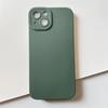 Funda para Teléfono Apple 17 Ojo de Ángel Esmerilada de Color Puro Adecuada para iPhone 16 Cubo Agujero de Precisión Funda de Silicona Suave 15