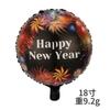 18 Polegada Happynewyear Balão de Filme de Alumínio Redondo Feliz Ano Novo Garrafa de Vinho Moldura de Foto Balão de Decoração de Festa