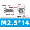 Tornillos de Hexágono Interior Huecos para Escape Acero Inoxidable 304 Rosca de Máquina de Enmascarar Hexágono Hueco Pasante