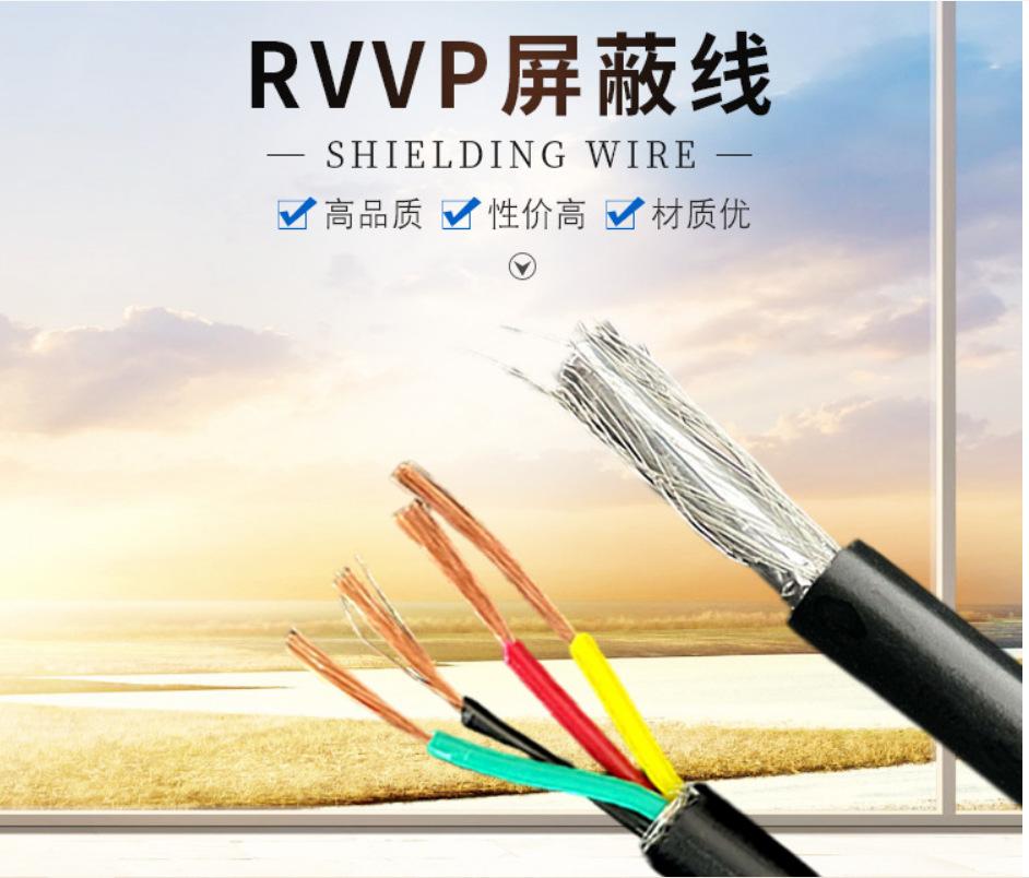 微信截图_20220615130034
