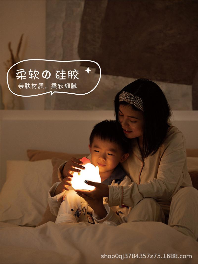 创意小夜灯硅胶拍拍灯宝宝睡眠喂奶起夜小台灯卡通小鸡