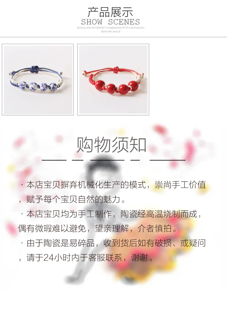 kt手链版-恢复的-恢复的_06.jpg