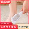 Herramienta para el pie de lijadora de pies para eliminar la piel muerta, artefacto de pedicura para eliminar callos, lijadora de pies, lijadora de pies