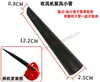 Soplador de Batería de Litio Boquilla de Salida de Aire Tubo de Goma PVC Diámetro 4cm con Pinza Colector de Polvo Accesorio Universal