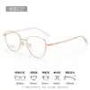 Gafas de cara lisa con montura redonda y montura pequeña para mujer, estilo cara pequeña, monturas para alta miopía, montura de titanio 81019, montura de gafas ultraligera estilo coreano