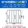 Puerta de Corral para Cerdos, Accesorios para Puerta de Corral para Cerdos con Comedero, Puerta de Corral para Engorde y Cría de Ganado y Ovejas, Valla para Granjas de Cerdos, Puerta de Corral para Ovejas