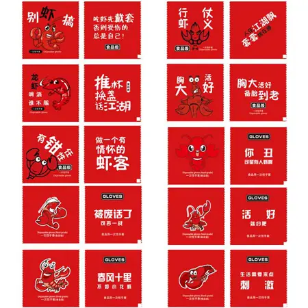 QQ图片20200712054043