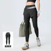 Conjunto de Yoga de Alta Elasticidade com Sensação de Segunda Pele para Mulheres, Conjunto Falso de Duas Peças Color Block, Manga Curta, Bojos Removíveis, Anti-Exposição, Calça Longa, Roupa Fitness