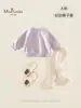 Conjunto de Roupa Novo Estilo Outono para Bebê Menina: Moletom e Leggings, Conjunto de Roupa Feminina Estilo Coreano Classe A, Conjunto Confortável de Duas Peças para Bebês e Crianças Pequenas