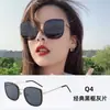 Óculos de Sol com Armação Oval para Mulheres, Óculos de Sol Cat-Eye com Proteção Solar, Armações de Óculos de Sol UV à Prova de Vento Doces e Descoladas, Frete Grátis