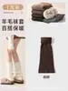 Capa de Meia de Lã, Aquecedores de Perna Brancos, Estilo Japonês Emagrecedor Y2K, Adequado para Sapatos Birkenstock, Meias Quentes para Panturrilha de Outono e Inverno