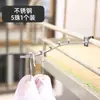 Solución de Almacenamiento Colgador de Ropa con Ventosa para Balcón de Casa, Multifuncional, Retráctil, Sin Taladro, Colgador de Ropa Montado en Pared Sin Dejar Marca