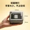 Impresora de fotos a color para uso doméstico, se conecta al teléfono móvil vía Bluetooth, mini impresora portátil de bolsillo para fotos a color de inyección de tinta