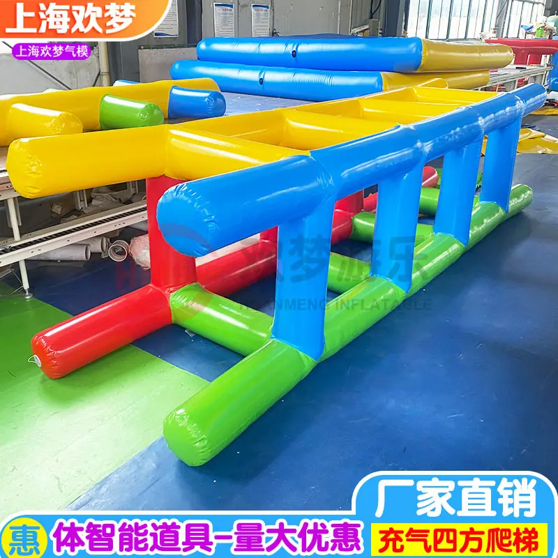 体智能8.jpg