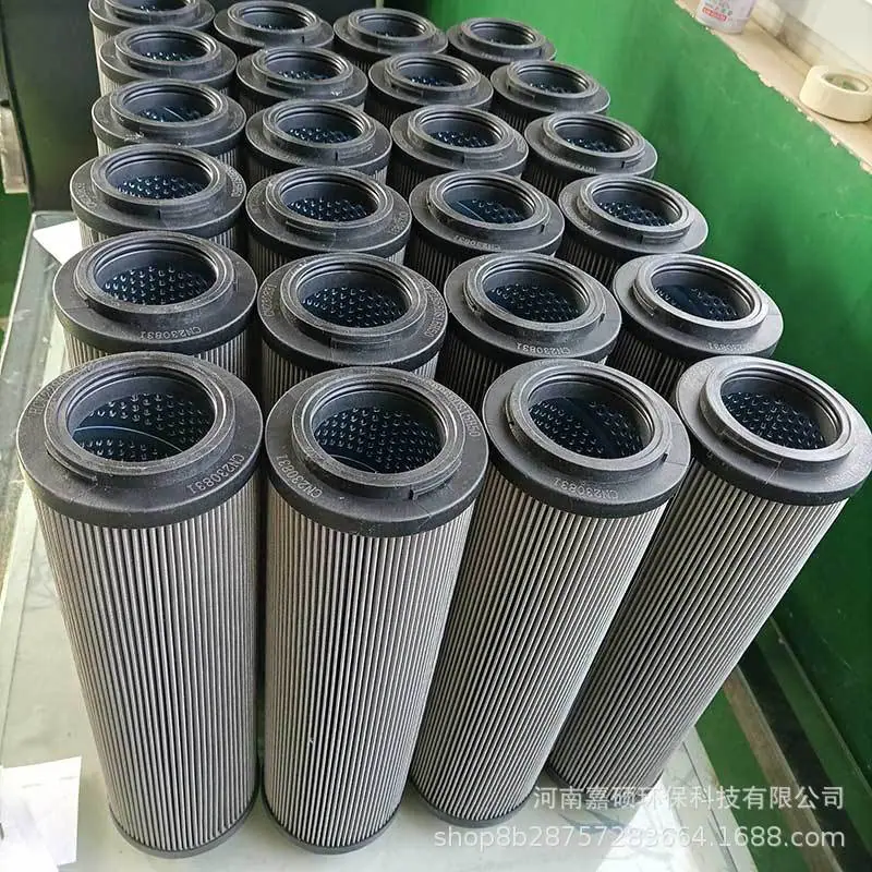 HCY2286EOS15H50-(1)
