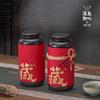 Nuevo Paquete de 0.1kg Lata de Metal Lata de Té Té Pu'er Té Negro Té Maojian Té Verde Dahongpao Té de Roca Mandarina Verde Pequeña Vacío