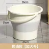 Balde para Banho de Pés Balde Alto Duplo Profundo Dobrável Bacia Simples para Lavar os Pés Adulto Doméstico Inverno Balde para Banho de Pés Balde de Plástico Isolamento Novo
