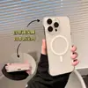 Funda sin marco magnética de succión con sensación de piel, adecuada para Apple iPhone 18 Pro Max, Nuevo acabado mate magnético fuerte Niebla Helada