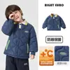 Chaqueta de forro polar para niños europeos de la derecha Atuendo de invierno Bebé Pequeño Otoño e Invierno Top Grueso Cálido para Niños