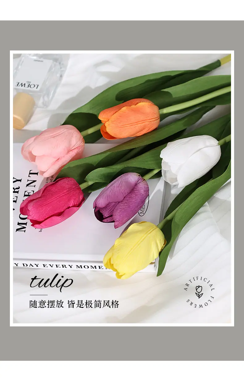 朵玉保湿郁金香_09.jpg