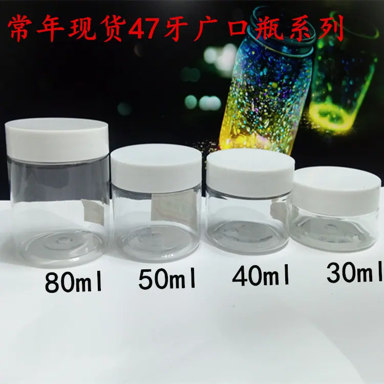 47牙1_副本 - 副本