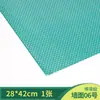 Materiais para Mesa de Areia de Construção DIY Cenário Feito à Mão Papel de Parede Piso Paisagem Chão em Miniatura Azulejos do Térreo Adesivos de Modelo