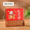 2027 Año del Cordero Estilo Nacional Sobre Rojo Calendario de Escritorio de Madera Personalización Calendario Mensual de Escritorio Calado Set de Caja de Regalo con Borla Estilo Chino Nuevo