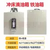 Prensa Mecánica Engrase Automático Tanque de Aceite de Acero Inoxidable con Escala Válvula Solenoide Lubricador por Goteo Máquina de Engrase de Doble Cara Tanque de Aceite Bidón de Aceite