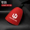 Adecuado para gancho para asiento de coche C01/C11/S01/T03 sin funcionamiento Accesorios para el interior del coche Accesorios de modificación