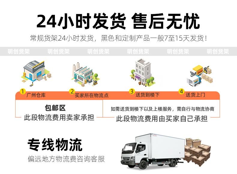 790公用详情_08.jpg
