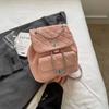 Mochila Feminina Bordada com Diamantes 2024 Nova Mochila de Corrente Versátil de Verão Estudante Viagem Bolsa Escolar Pequena
