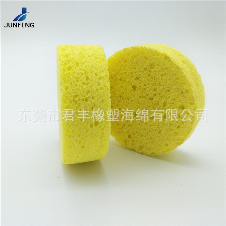 冲形木浆棉150.jpg