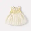 Vestido Chaleco Sencillo Estilo Coreano con Cuello de Muñeca para Bebés y Niños Pequeños, Nuevo Estilo de Verano para Niñas Bebés, Versátil Casual Transpirable Patchwork Falda Floral