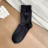 Calcetines de Terciopelo de Visón, Engrosados y Forrados de Felpa para Invierno, Calcetines Cálidos para Dormir y Piso, Compañía de Calcetines Zhuji, Calcetines Blancos Bordados Originales para Mujer