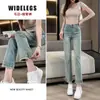 Calça Jeans Rasgada Feminina 2024 Primavera e Outono Calça Tubo Cinza Claro Edição Estreita Calça Baguete Calça de Sete-Oitavos Pequena