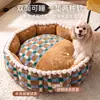 Cama para perro transfronteriza para otoño e invierno, engrosada y cálida, diseño floral 3D, cama redonda para sueño profundo, cojín para perro, cama para gato mascota