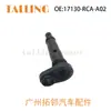 Válvula de Escape PCV 17130-Rca-A02 é Adequada para Válvula de Recirculação de Gases de Escape Honda 05-22 17130Ryea01