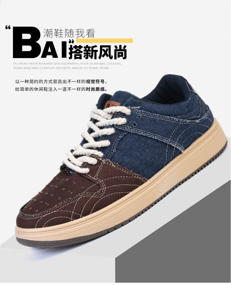 c20ae3e9-8ab5-412d-b5e8-a54edd1ab2b7.jpe