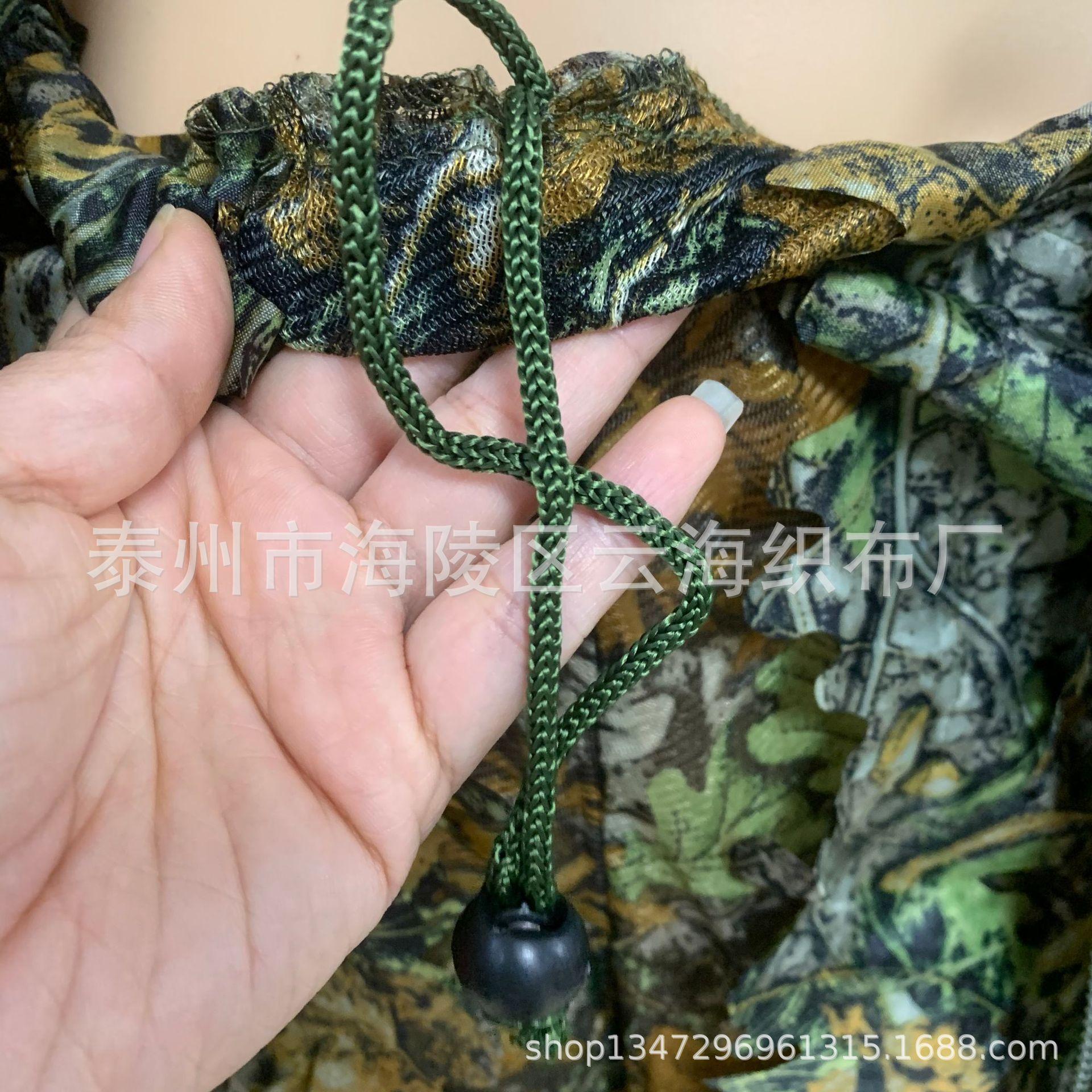微信图片_20211123111431