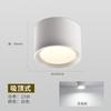 Downlight aberto led luz de teto pequeno luz de teto holofote corredor luz de entrada varanda de entrada de luz de corredor de luz de corredor