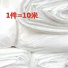 Tejido de tafetán de poliéster 190T210T blanco negro amarillo rojo para forro de ropa, fibra sintética ligera y suave