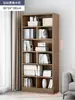 Estante de chão estante de livros para casa estante de livros de parede integrada armário de exposição armazenamento simples estudante estante de armazenamento em camadas