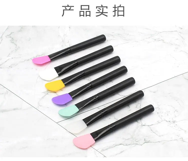 刀形刷_04.jpg