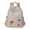 Nueva mochila escolar tejida Oxford bordada para niñas de secundaria, mochila para estudiantes de secundaria, bolso de mujer, venta al por mayor de fábrica, suministro de Taobao, ventas directas